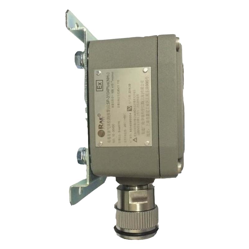 華瑞SP-3104Plus有毒氣體探測器HCN氰化氫檢測儀2055-0026-000圖片2