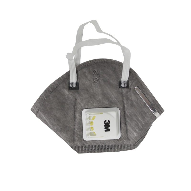 3M9541V活性炭KN95防毒口罩圖片3 3M9541V活性炭KN95防毒口罩圖片3