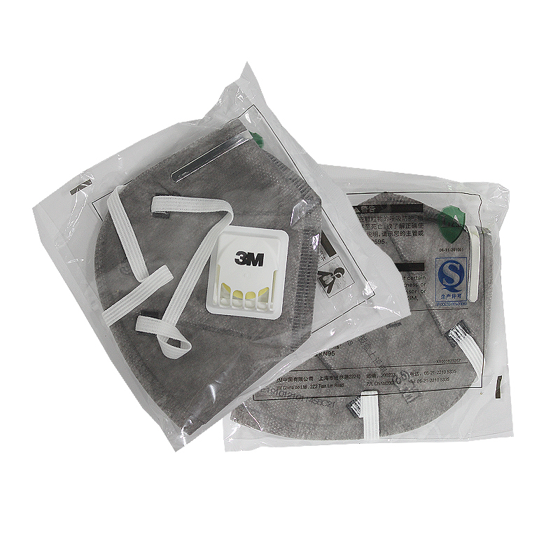 3M9541V活性炭KN95防毒口罩圖片4 3M9541V活性炭KN95防毒口罩圖片4