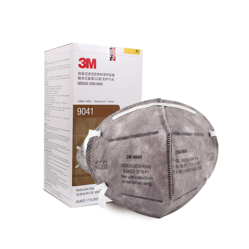 3M9041有機蒸氣異味及顆粒物防護口罩圖片3
