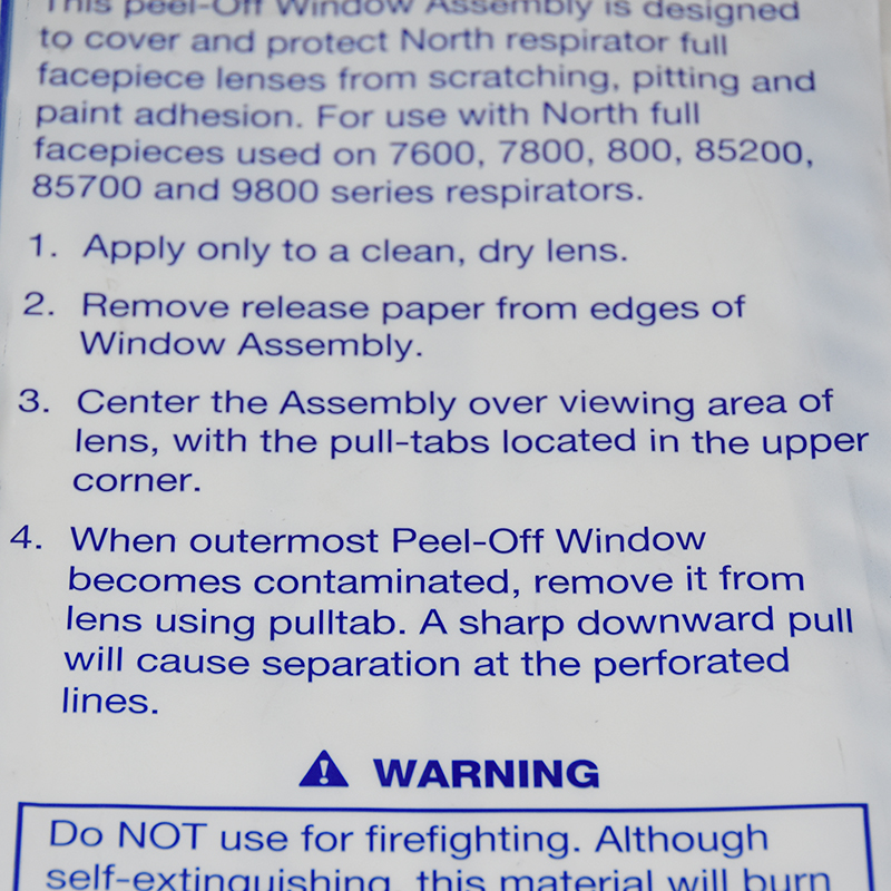 霍尼韋爾80836A 防毒面具保護貼膜圖片3 霍尼韋爾80836A 防毒面具保護貼膜圖片3