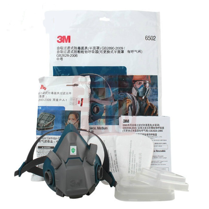 3M6502塵毒呼吸防毒面具套裝圖片4