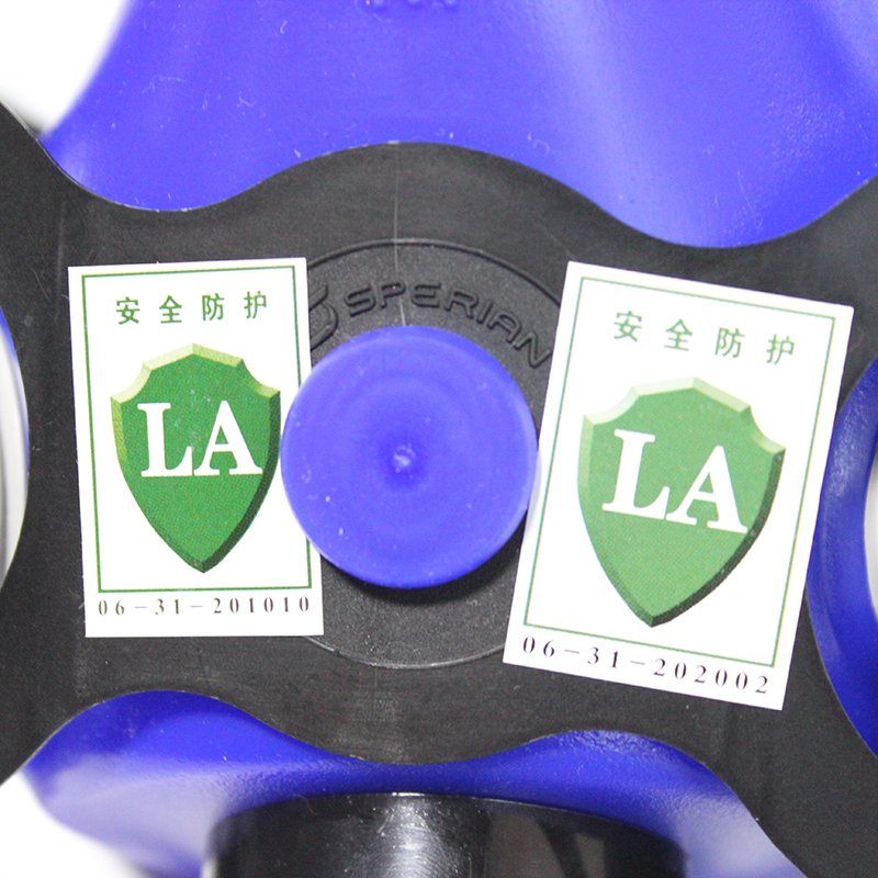 霍尼韋爾B260000防毒面具圖片3