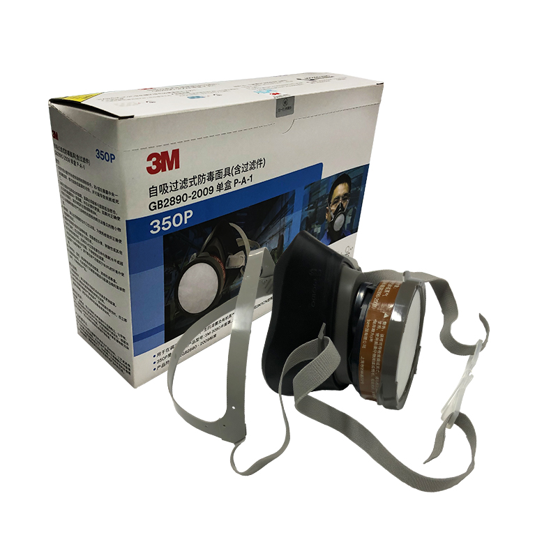 3M350P防毒面具圖片4 3M350P防毒面具圖片4