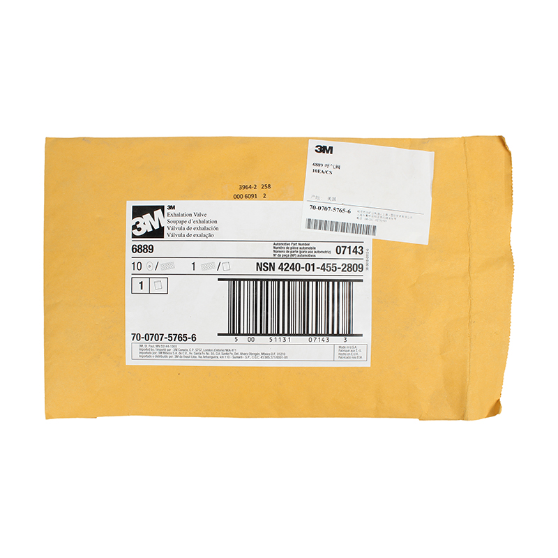 3M6889呼氣閥片圖片4