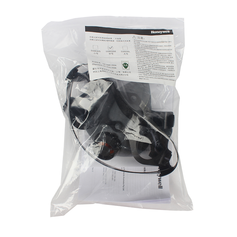 霍尼韋爾諾斯550030S低維護半面罩圖片3