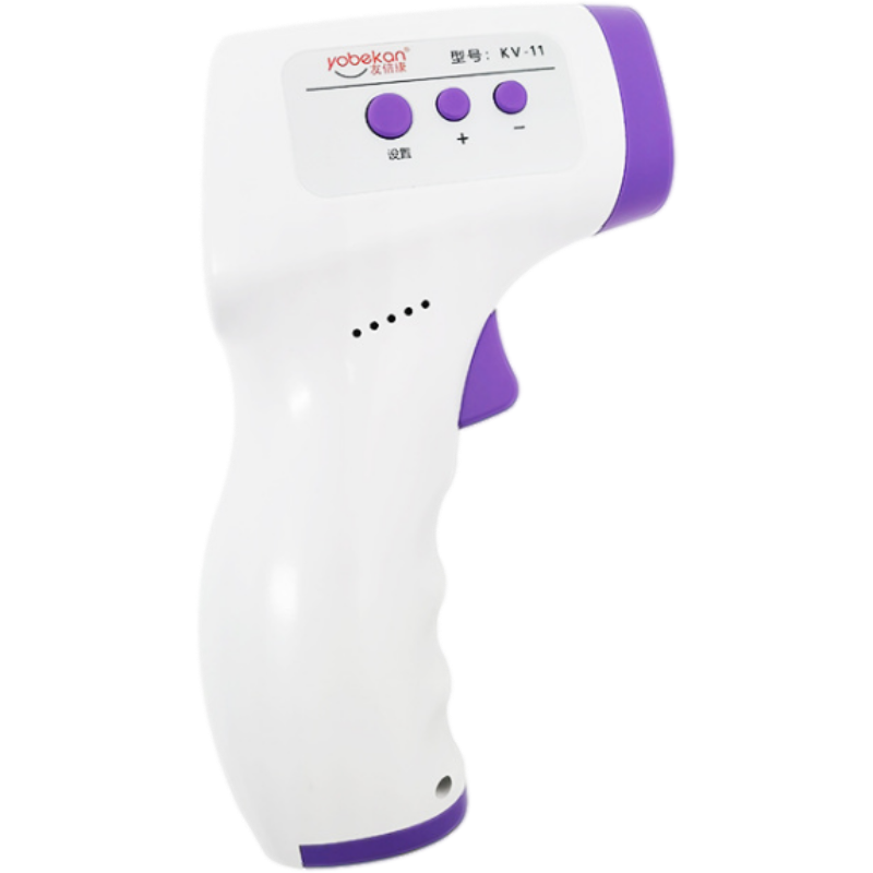 友倍康KV-11電子額溫槍圖片3