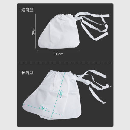 可孚一次性醫(yī)用鞋套圖片1