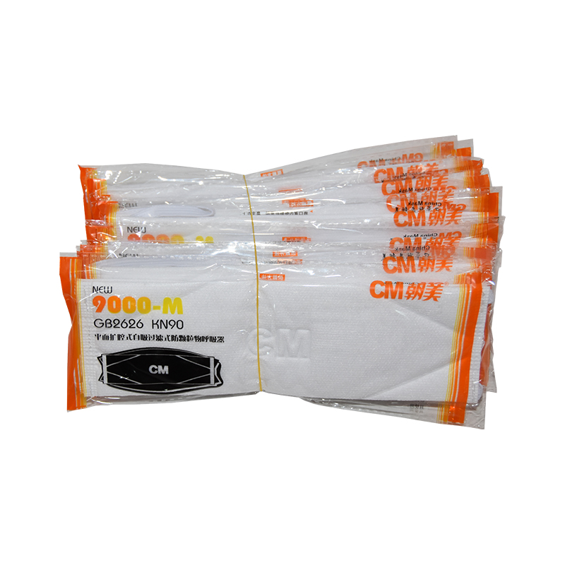 朝美新9000-M KN90防塵口罩圖片3 朝美新9000-M KN90防塵口罩圖片3