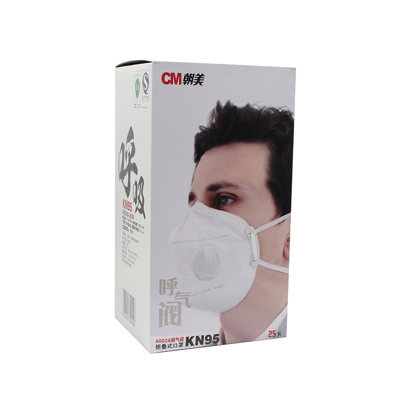 朝美6002A-3 KN95帶呼吸閥防塵口罩圖片2