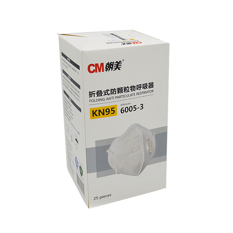 朝美6005-3 KN95帶閥防塵口罩圖片1 朝美6005-3 KN95帶閥防塵口罩圖片1