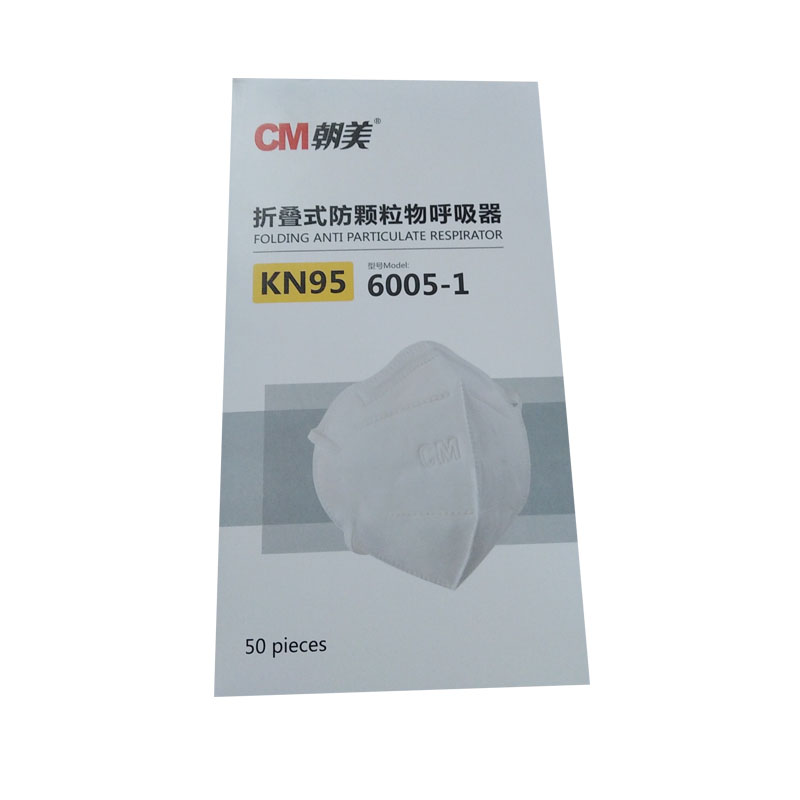 朝美6005-1 KN95防塵口罩圖片1