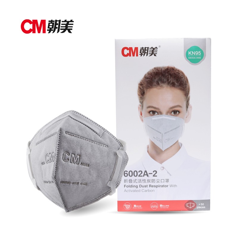 朝美6002A-2 KN95防塵口罩圖片4
