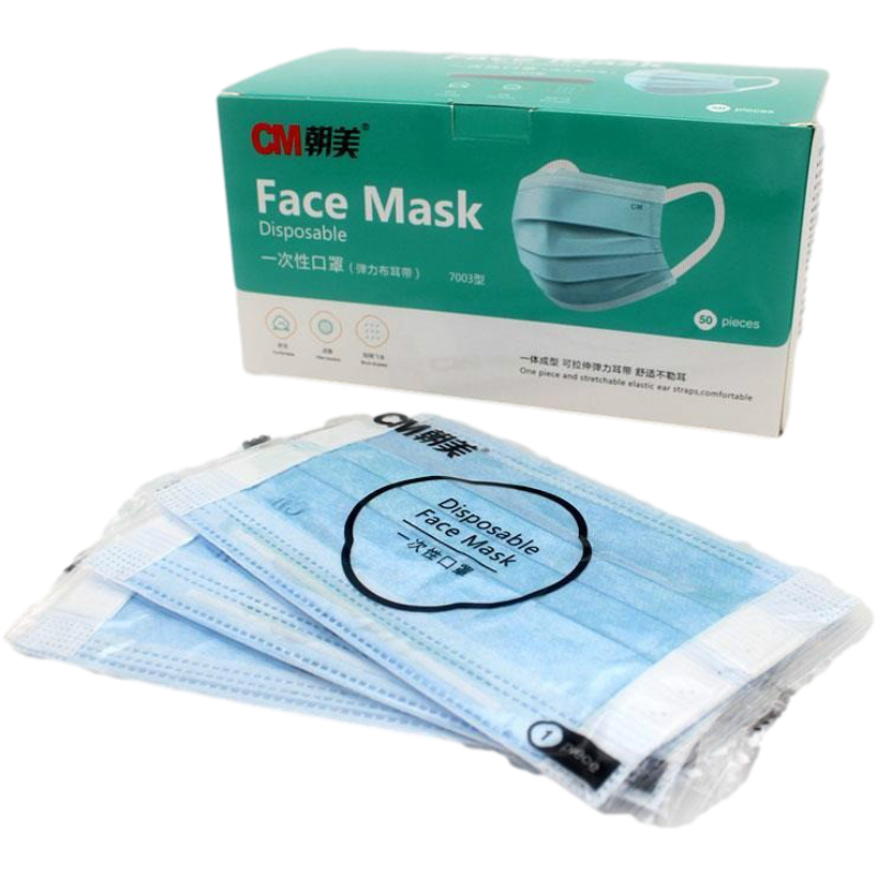 朝美7003一次性口罩圖片4