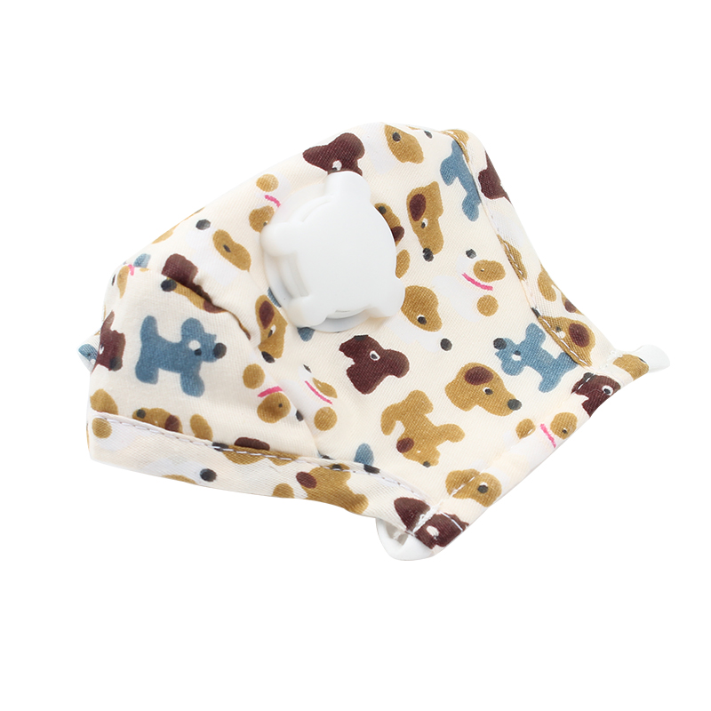 藍星棉布帶閥兒童口罩圖片2