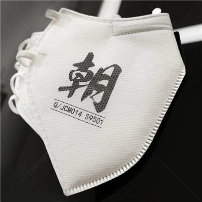 朝美S9501 KN95防塵口罩圖片1
