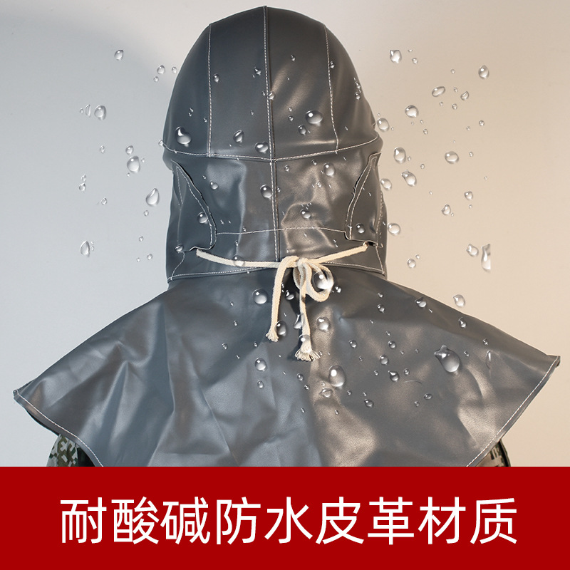 DH3107耐酸堿防水噴砂帽披肩頭罩圖片1 DH3107耐酸堿防水噴砂帽披肩頭罩圖片1