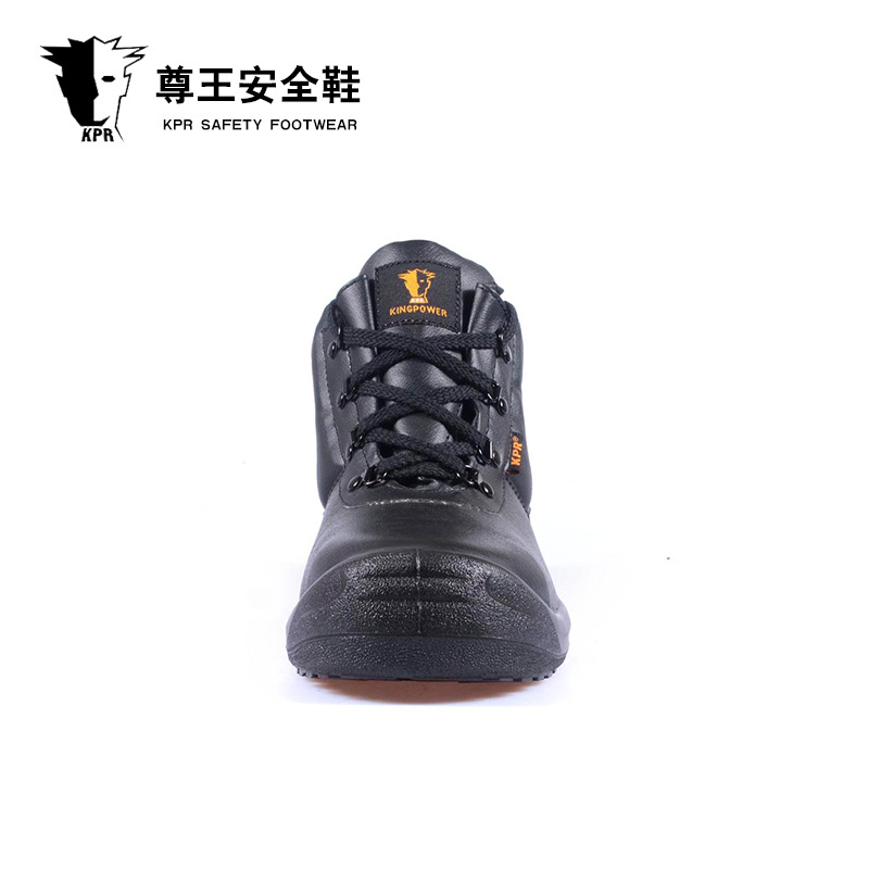 尊王AC-S0106中幫防砸防刺穿防靜電勞保鞋圖片3 尊王AC-S0106中幫防砸防刺穿防靜電勞保鞋圖片3