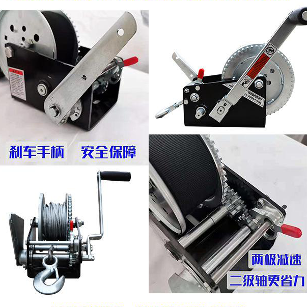 宣科2500磅手動絞盤圖片4