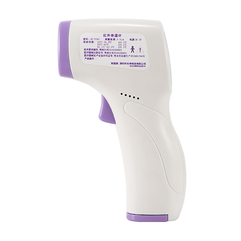 長坤CK-T1501非接觸式紅外體溫計圖片2