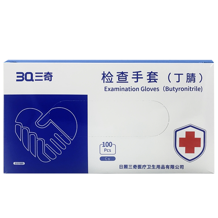 三奇一次性醫用手套圖片1 三奇一次性醫用手套圖片1