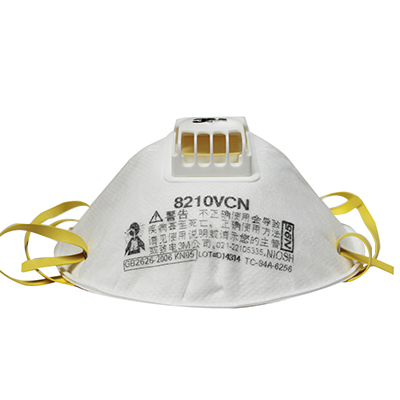 3M8210VCN防顆粒物防塵口罩圖片3