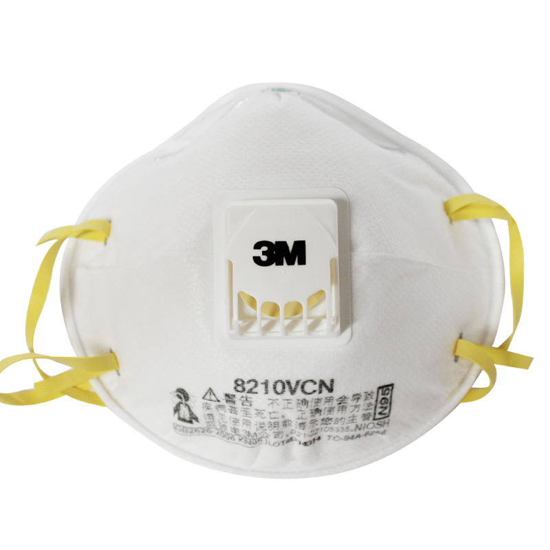 3M8210VCN防顆粒物防塵口罩圖片2