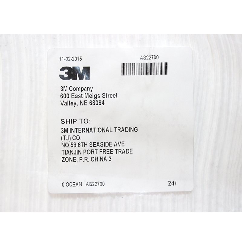 3M T-151吸油墊 圖片3