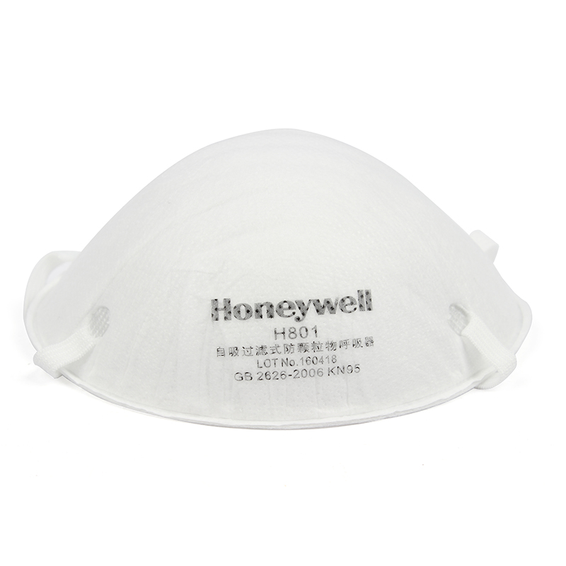 Honeywell霍尼韋爾HYH801頭戴式防塵口罩圖片1