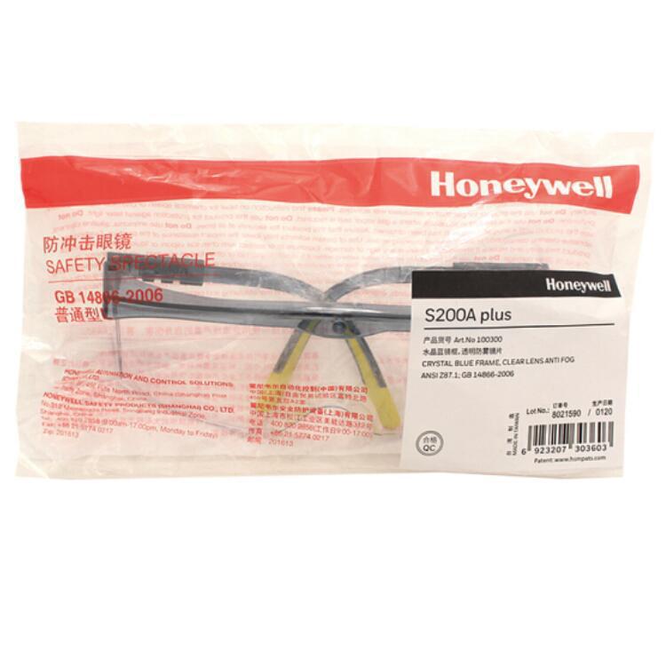 Honeywell霍尼韋爾100500S200A plus透明鏡片藍(lán)色鏡框防刮擦防護(hù)眼鏡圖片2