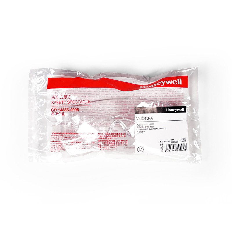 Honeywell霍尼韋爾100002VisiOTG-A透明防霧鏡片訪客防護眼鏡圖片4 Honeywell霍尼韋爾100002VisiOTG-A透明防霧鏡片訪客防護眼鏡圖片4