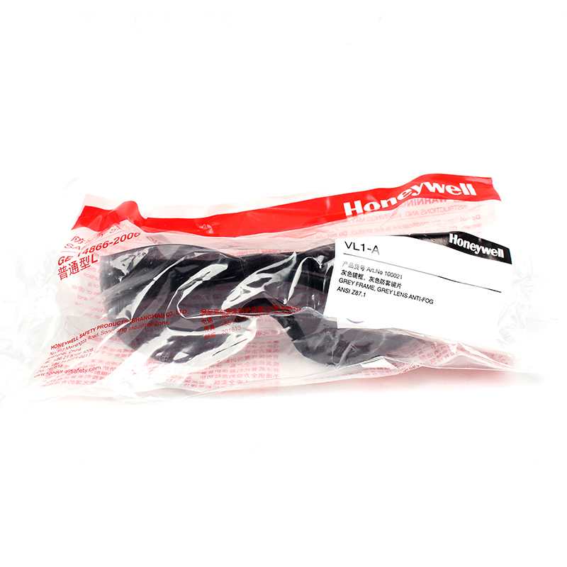 Honeywell霍尼韋爾100022VL1-A加強防刮擦防護眼鏡圖片3 Honeywell霍尼韋爾100022VL1-A加強防刮擦防護眼鏡圖片3