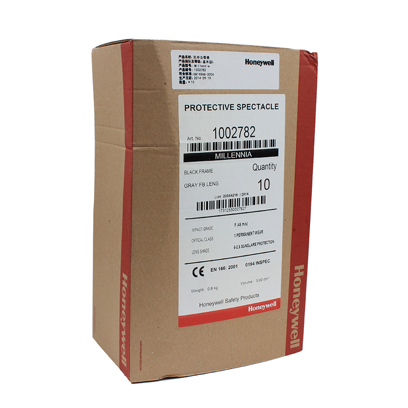 Honeywell霍尼韋爾1002782M100經典款防霧防刮擦防護眼鏡圖片2 Honeywell霍尼韋爾1002782M100經典款防霧防刮擦防護眼鏡圖片2