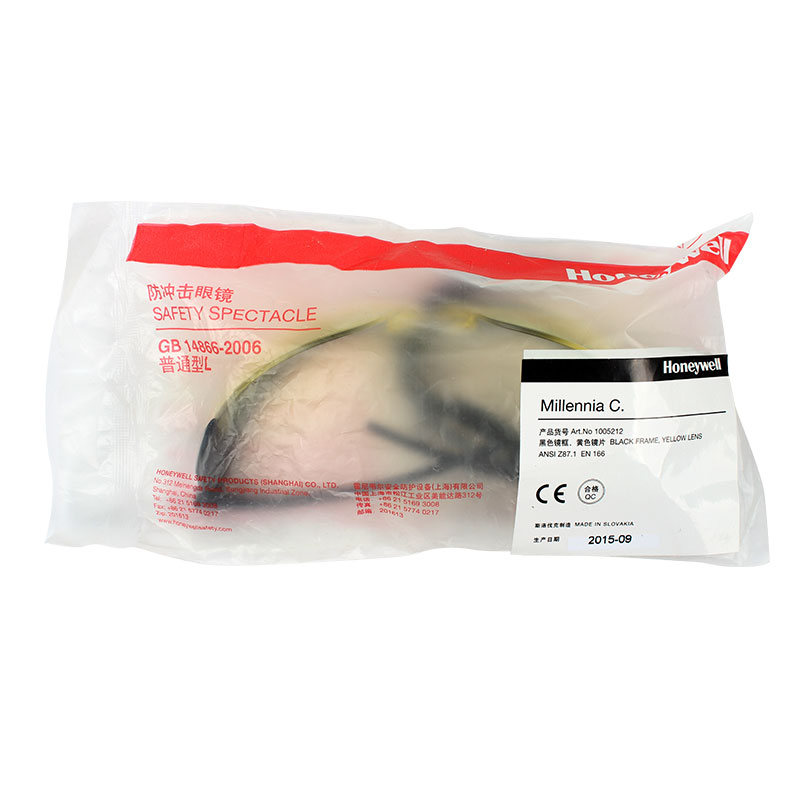 Honeywell霍尼韋爾1005212M100經(jīng)典款防霧防刮擦防護眼鏡圖片5