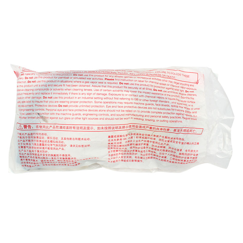 Honeywell霍尼韋爾1005212M100經(jīng)典款防霧防刮擦防護眼鏡圖片1