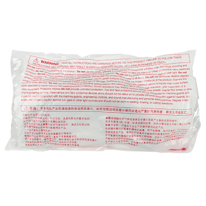 Honeywell霍尼韋爾1005986M100流線型防霧防刮擦防護眼鏡圖片2