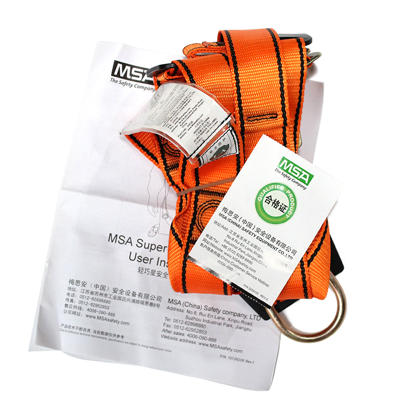 梅思安10128052輕巧星全身式中號安全帶圖片3