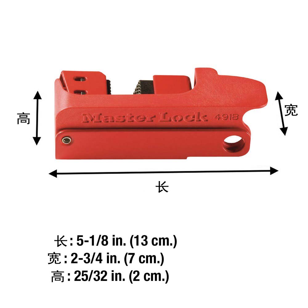 瑪斯特491BMCN Grip Tight斷路器開關鎖具圖片2