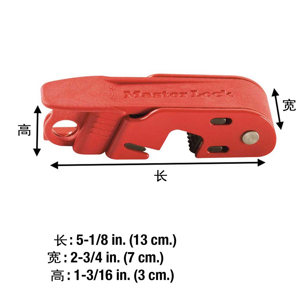 瑪斯特493BMCN Grip Tight斷路器開關鎖具圖片3
