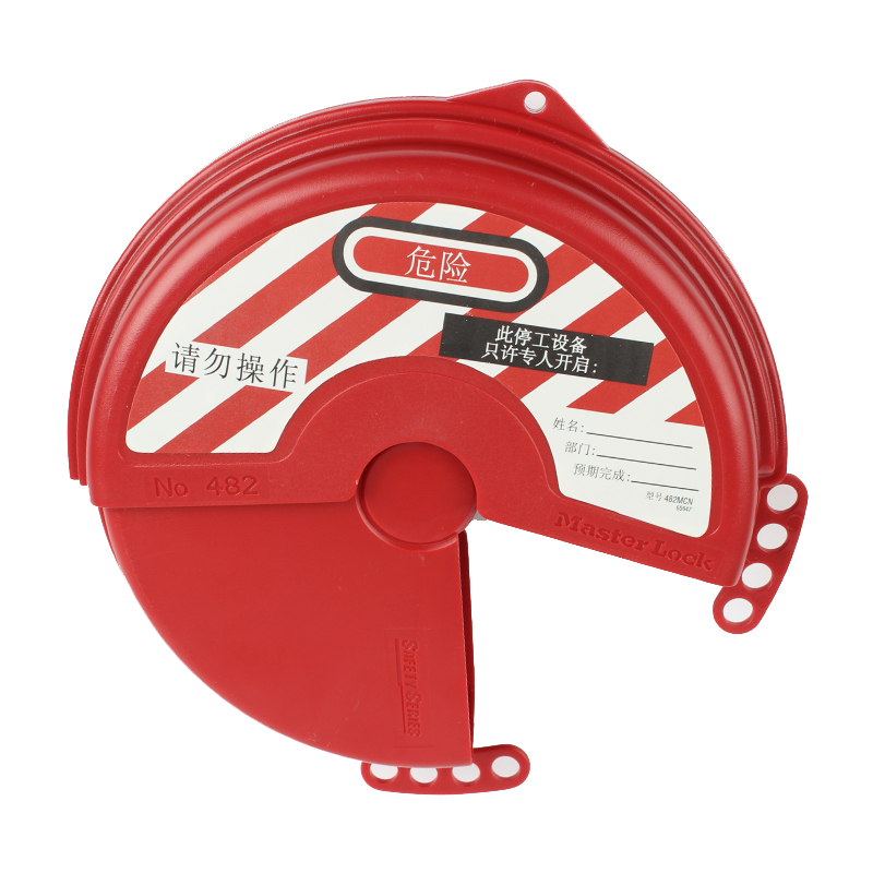 瑪斯特482MCN閥門鎖具圖片2