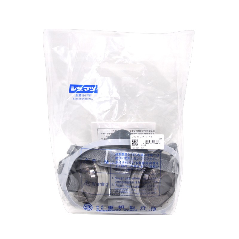 重松CDR28SU2W防毒面具圖片3