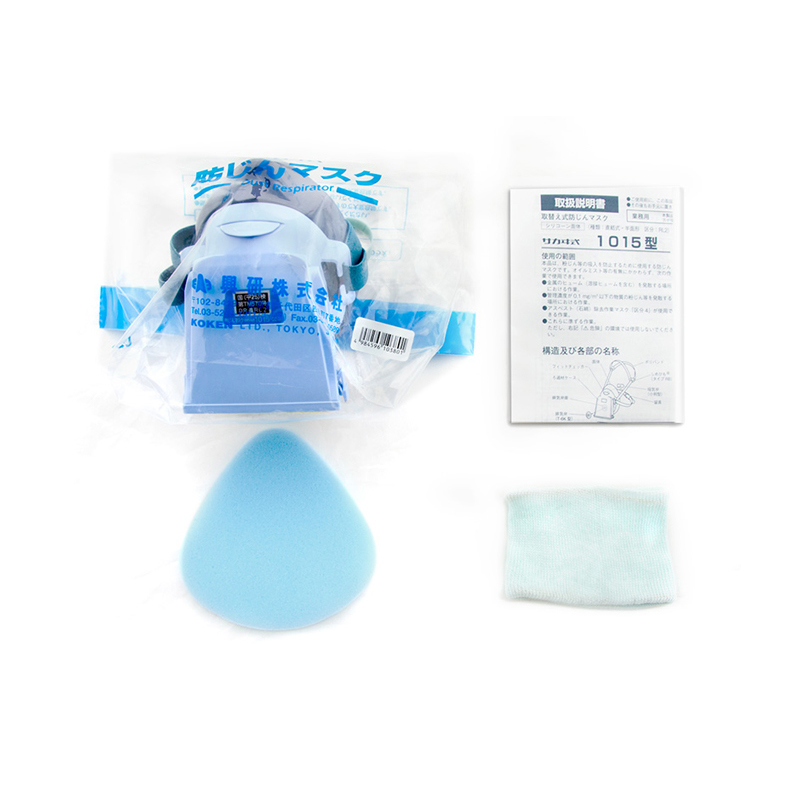 興研1015-02防塵面具圖片4
