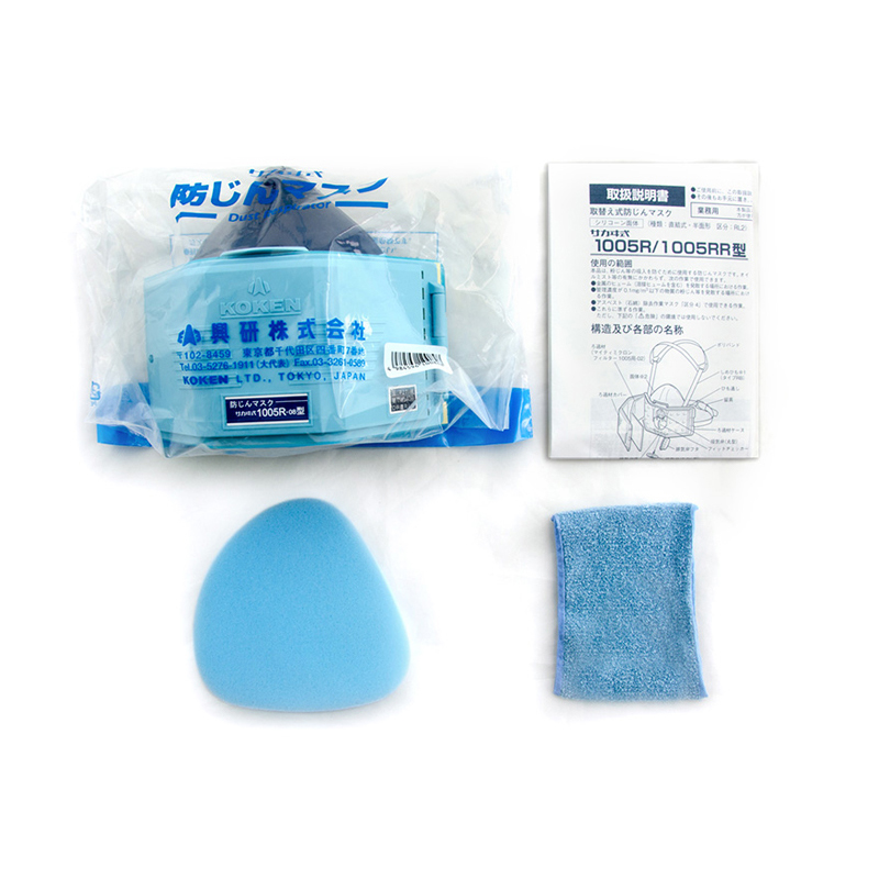 興研1005R防塵面具單濾盒半面罩防塵口罩圖片4