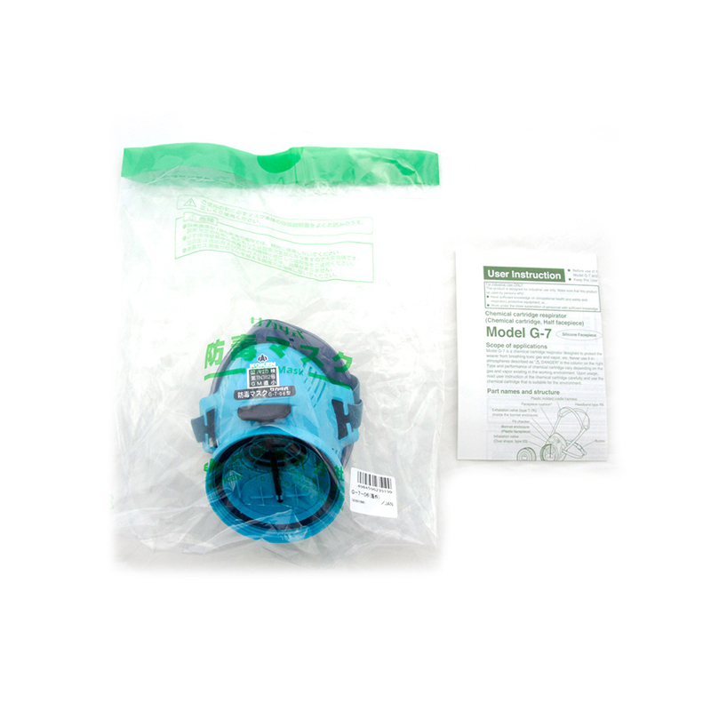 興研G-7-06防毒面具圖片4 興研G-7-06防毒面具圖片4