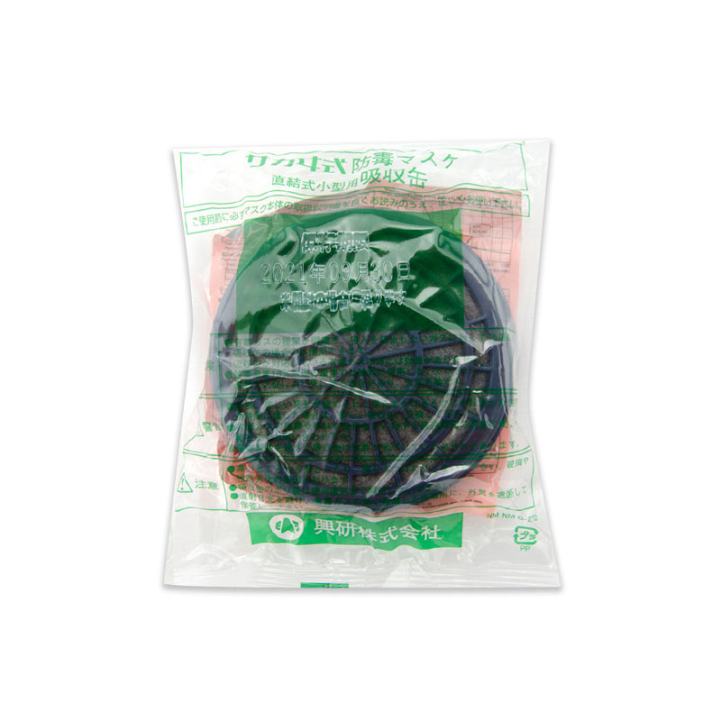 興研KGC-1-L濾毒盒圖片2