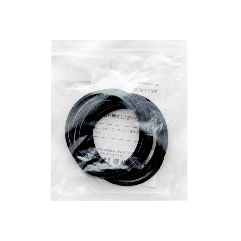 重松50405防毒面具密封圈圖片1 重松50405防毒面具密封圈圖片1