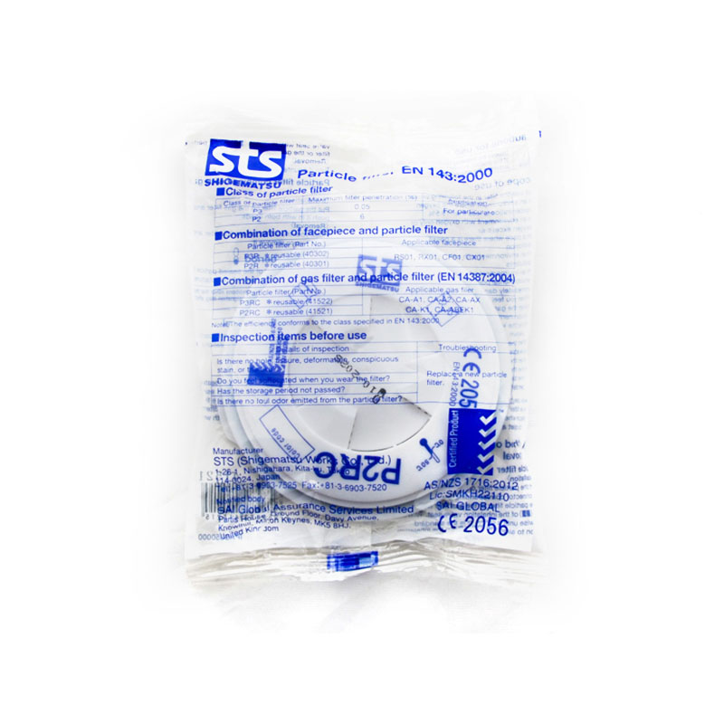 重松41521濾盒圖片1 重松41521濾盒圖片1