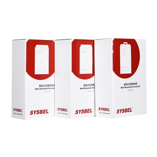 西斯貝爾WGA0201W壁掛式金屬急救箱圖片4