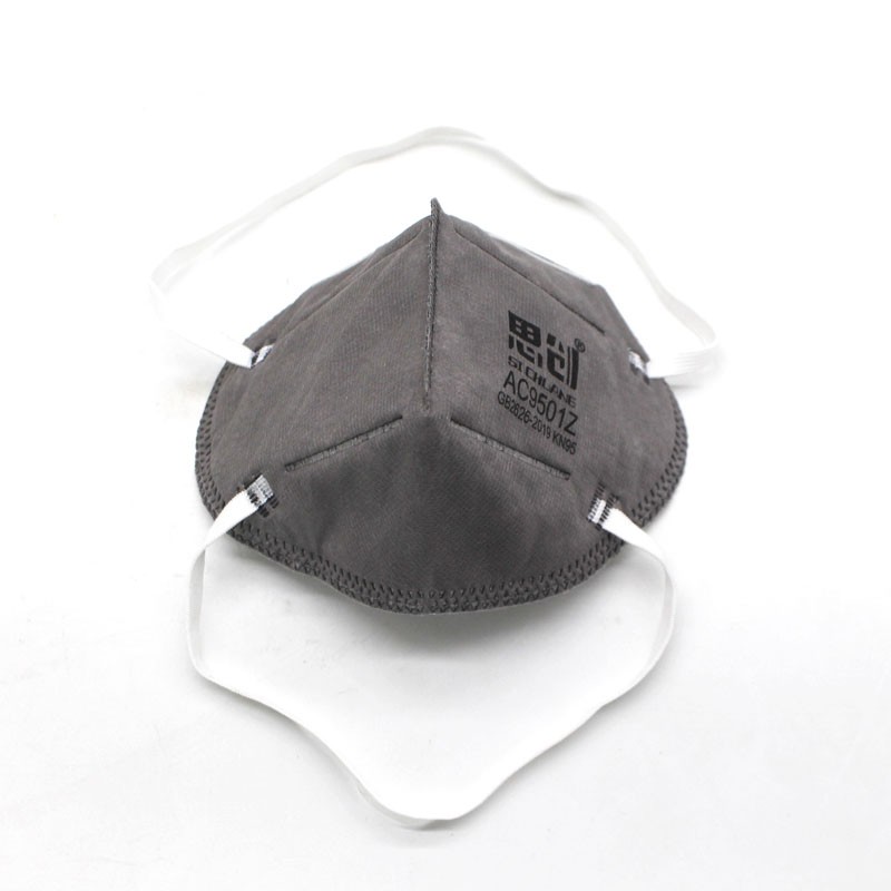 思創ST-AC9501Z KN95防塵口罩圖片1