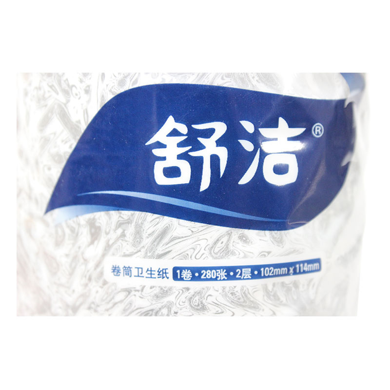 金佰利0316-00小卷衛(wèi)生紙圖片4 金佰利0316-00小卷衛(wèi)生紙圖片4